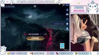 【浙江】全能百星小姐姐带你飞～