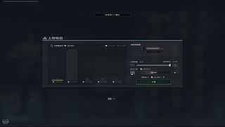 新人主播多多关照！ 833760