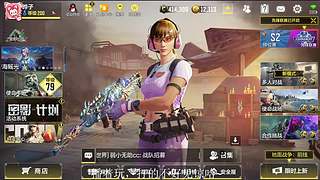 好素质从你我做起（BR双排）