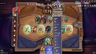 高手！你成功的引起了我的注意！