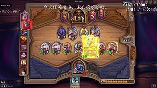 高手！你成功的引起了我的注意！