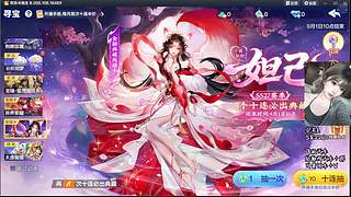斗鱼cs糕糕糕糕糕手～