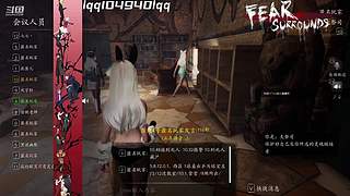 恐惧天花板新创板子超烧脑！