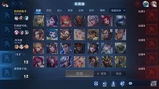 想一起玩的微信区搜米多滴滴
