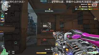 老衡：最菜火线选手
