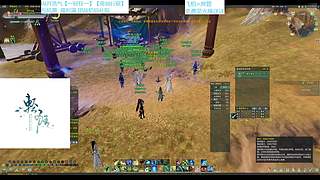 【千秋】纵月小攻防