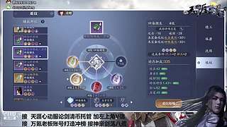萌新导师 解答任何疑难 直接来