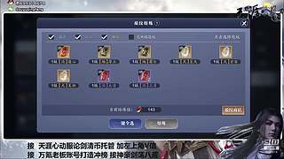 萌新导师 解答任何疑难 直接来