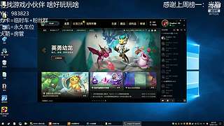 点个关注 加个好友 每天组织