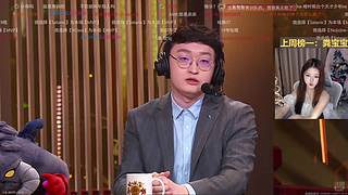 陪你一起看Ti