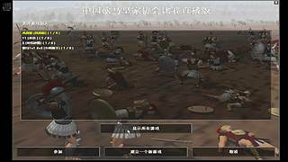 火云邪神的直播间 8713664