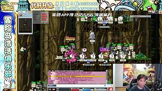 00 狮子 冒险岛  第三周！