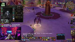 12.1新赛季周四开启！钻粉嘀嘀嘀