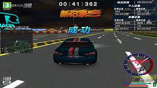 飚车世界：oO礼拜天娱乐Oo