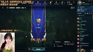 [电一灵活]来了就是享受