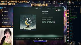 [电一灵活]来了就是享受