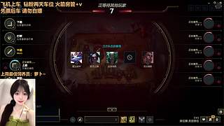 [电一灵活]来了就是享受