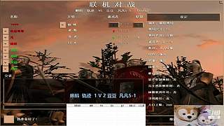 机灵睿智小兔子