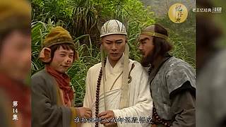 港式西游经典解说中