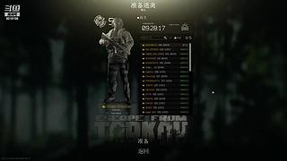 随便玩玩.... 9018198