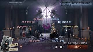cherish644281的直播间