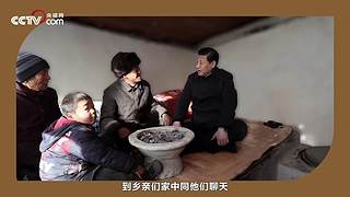 新征程 再出发