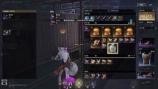 人类需要爱和鼓励