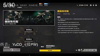 随便丸丸啦 9195926