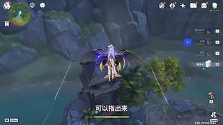 什么是游戏天赋？