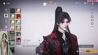 【卿辞】盛夏八月 游戏夜播