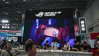 喜欢就买JustBuy的直播间