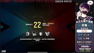 【狙击教学】权喵：开整 KN44