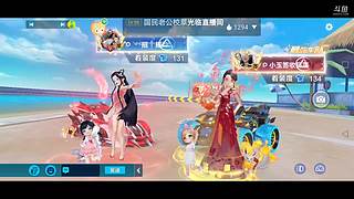 粥粥新人报道