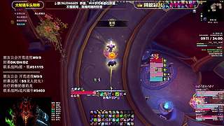 大嘴：新赛季开始咯 钻粉上车！