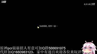 开始养老，mhy的老年韭菜