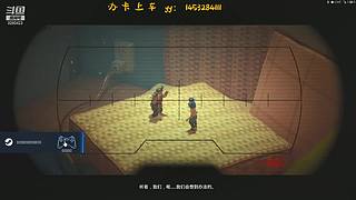 塔科夫新手在线挨打
