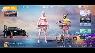 主播有点菜怎么办