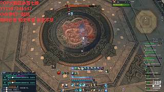11.14 冰雪七缘
