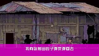 Horkky的直播间