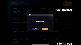 {K2}  ❤️百场王牌KD6-10+
