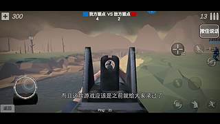 小孟游戏推荐  最好玩的手机游戏