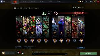 10000分东南亚！