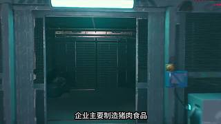 赛博朋克杂谈