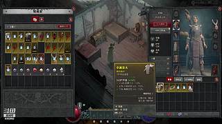我是一名勤劳的背包客