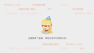 塔瑞斯战盾T来喽