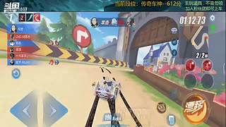 跑一会道具边境