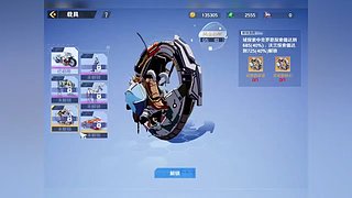 【第五人格】雨师教学