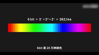 华为发布会 厉害邀请你连麦一起看