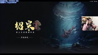6点玩绍宋8点鹅鸭杀！钻石双倍！
