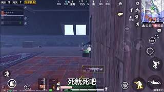 小奔奔解说的直播间